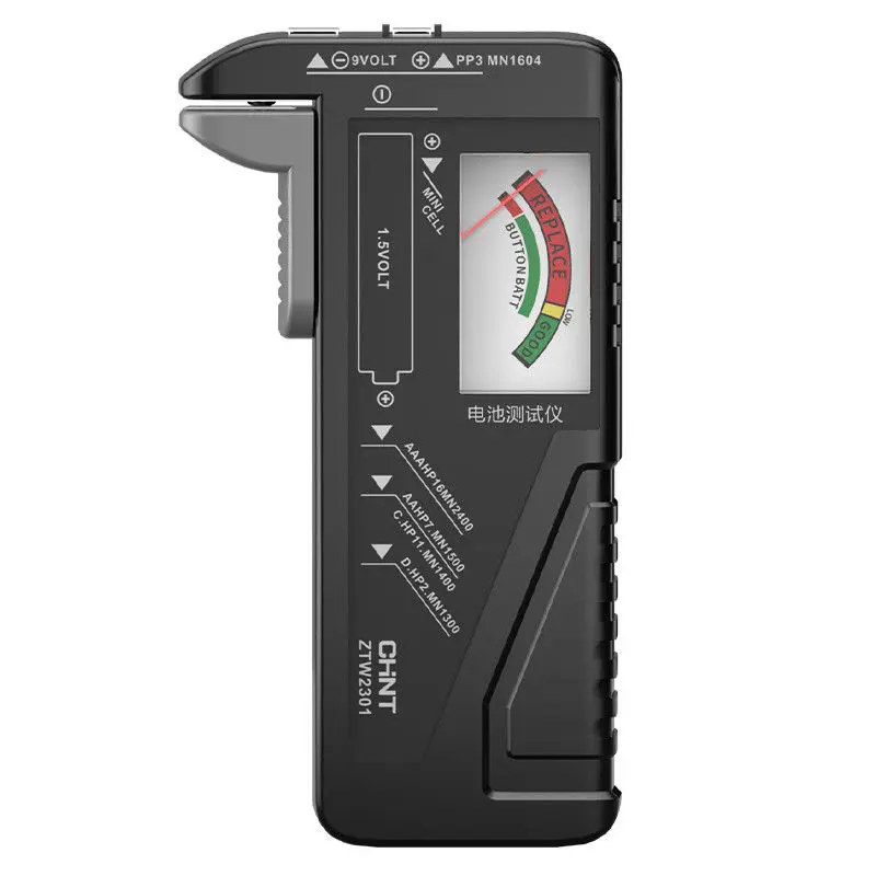 

Power Tester Battery Measurement Measurement Digital Display Voltage Metering Instrument Fast Detection Accurate Display