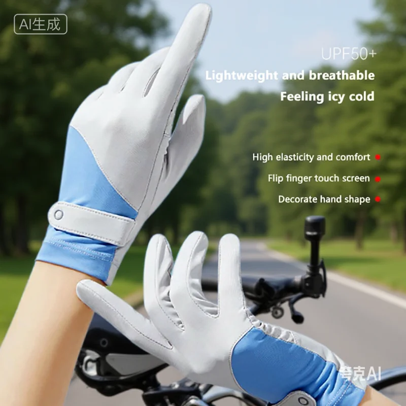 

Summer Sunscreen Gloves Women Thin Ice Silk Anti-ultraviolet Dew Finger Touch Screen Driving Riding Non-slip Breathable Gloves
