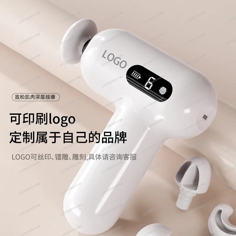 ミニ筋膜ガン-フィットネススポーツ-全身筋膜リラックス-ポータブル高周波振動マッサージ器-ミニ筋膜ガン