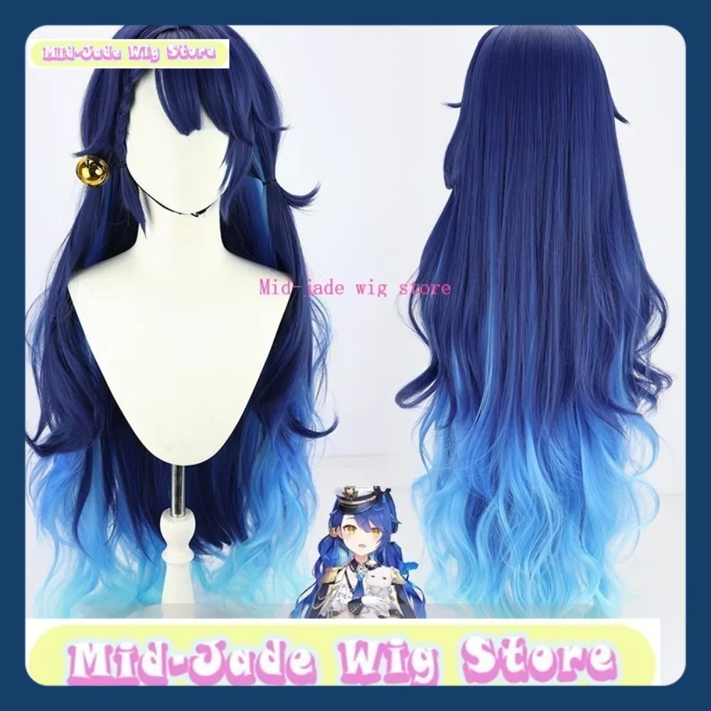 

Mid-jade Wig Amamiya Kokoro Military Cosplay Wig and Long Curly Hair Anime Game Cosplay Party Halloween Party Halloween Wig