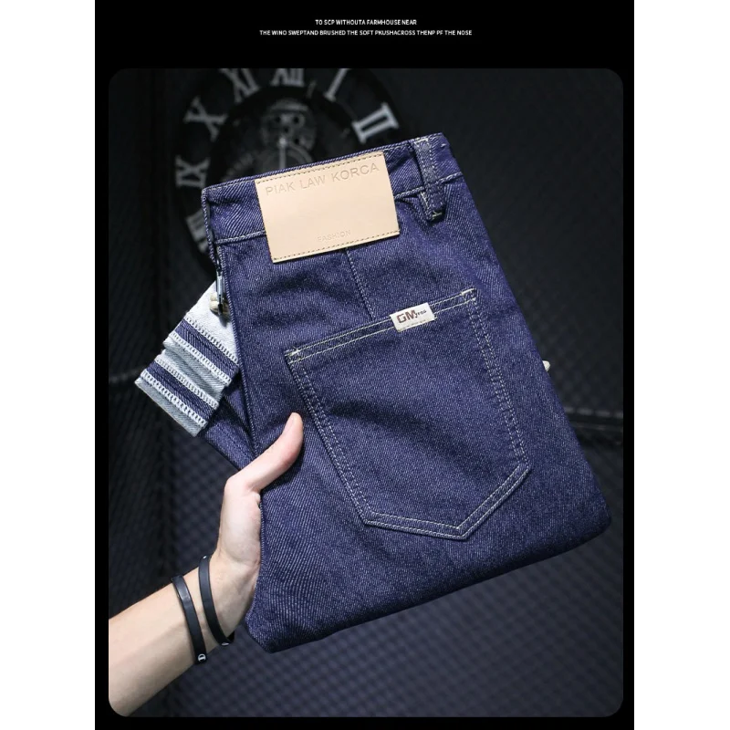 

2024 New High-End Denim Classic Dark Blue Jeans Men's Stretch All-Matching Tapered Slim Fit Skinny Street Casual Trousers