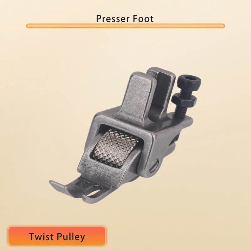 LEATHER Wrinkle-resistant Toothpick Wheels For New Flatbed Zipper RollersSmall Presser Foot