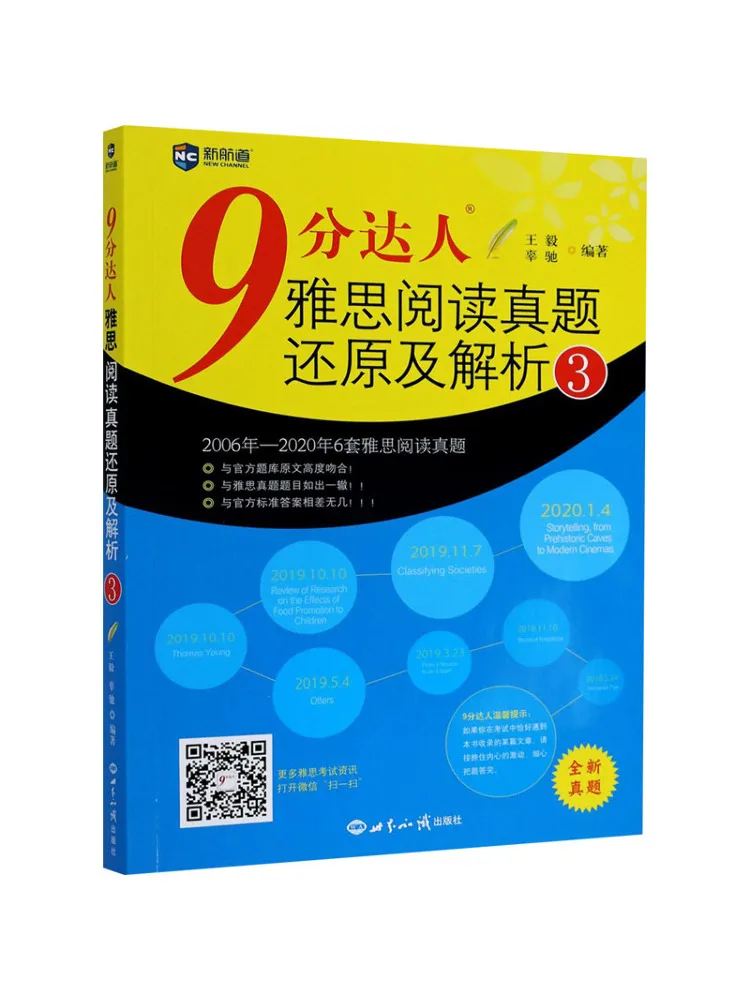 Libro-Winshare 9 Points Master Ielts Lectura Preguntas Reales Restauración y Análisis 3