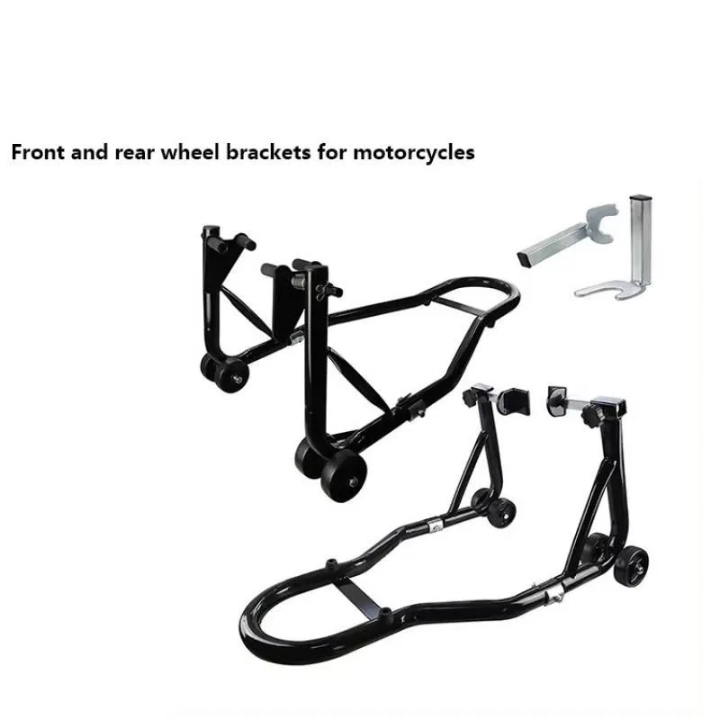 

Motorcycle Stand Front and Rear Wheel Parking Stand Motorcycle Parking Stand