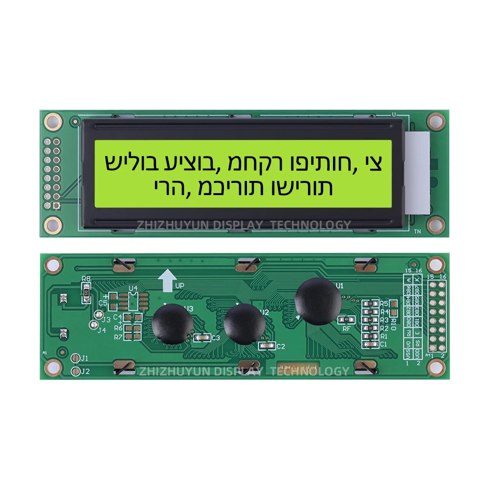 2002a hebräisches LCD-Modul mit grauem Film und schwarzen Buchstaben 20*2 20x2 3,3 Spannung von 5V und V optional