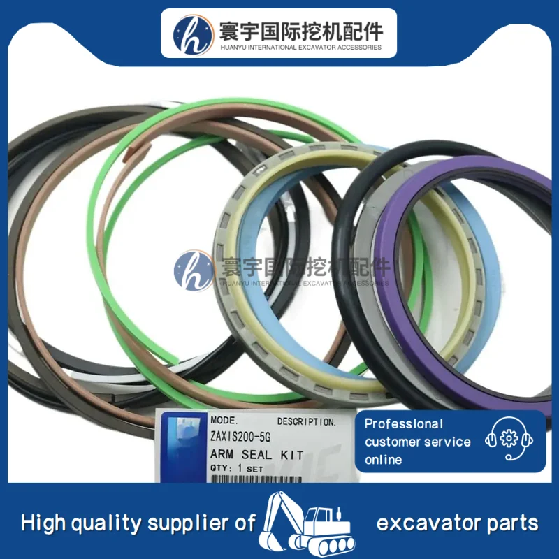 

ZAXIS200-5G Комплект уплотнений для гидравлического масла ARM, совместимый с деталями экскаватора