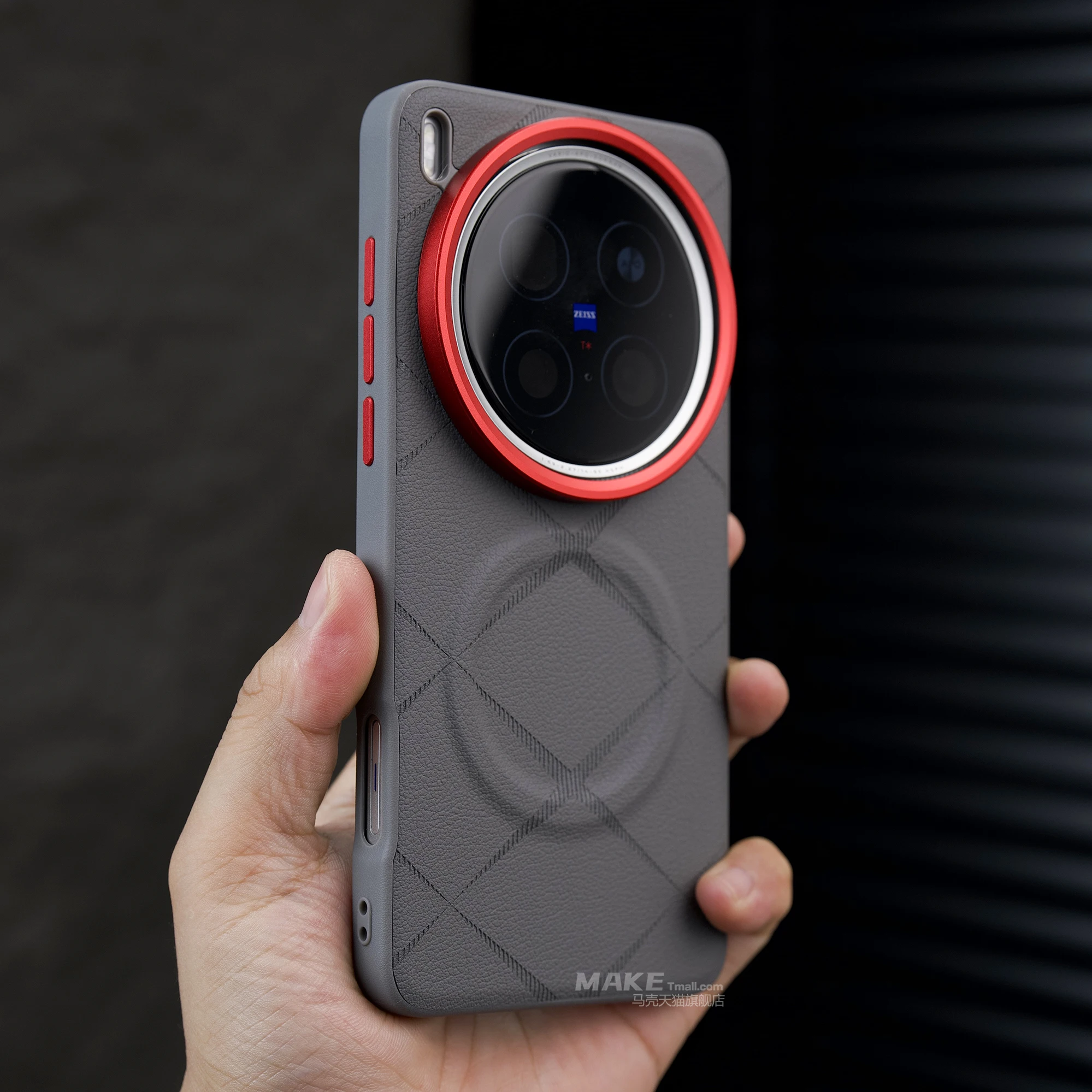 #62 Discounted Vivo X100 Phone Case Worth Buying