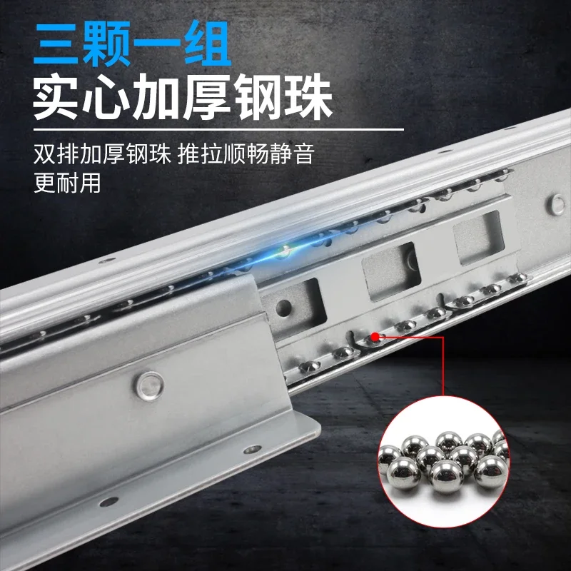 Under the stairs Locker Track Push-pull Heavy-duty staircase bottom cabinet Slide rail Bottom guide rail Pull