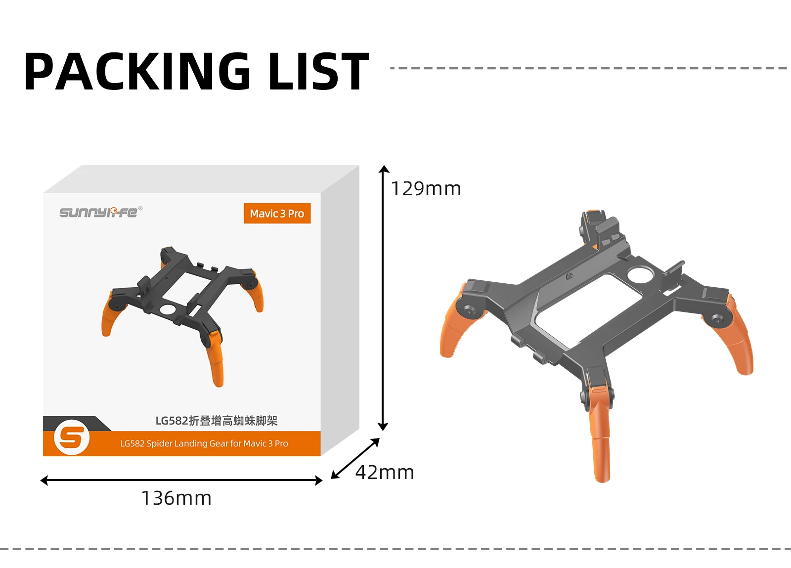 For DJI Mavic3 Pro Folding Heightened Landing Gear Protective Bracket for Mavic 3 Pro Accessories Spider Shape Landing Gear