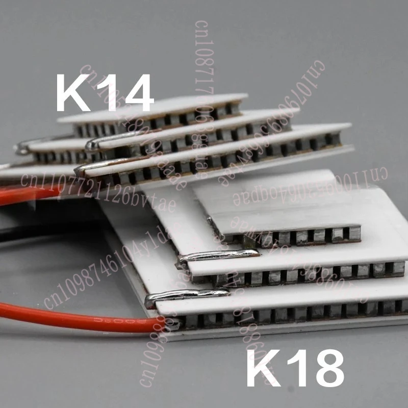 T-EC3-22904 40*40Mm… - image