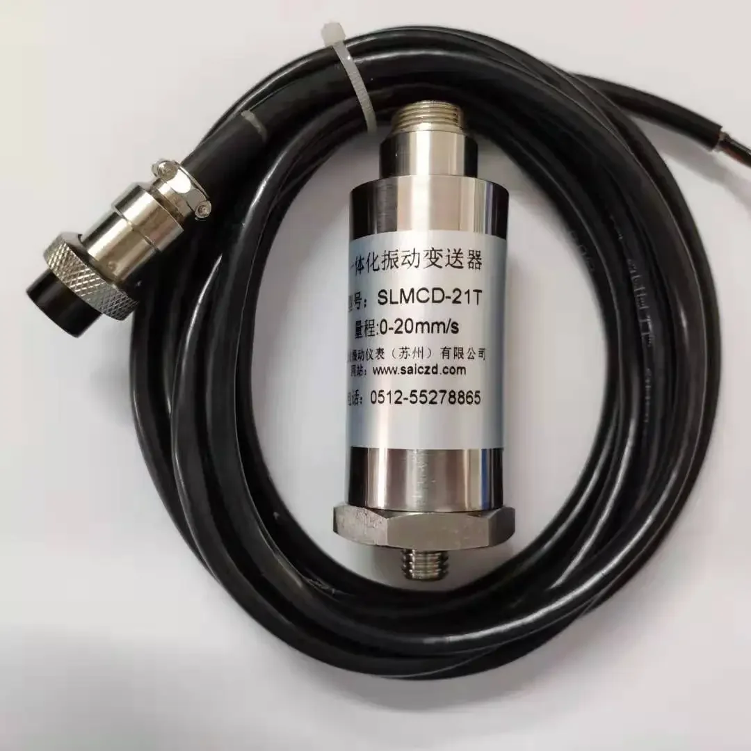 

Встроенный датчик вибрации SLMCD-21T