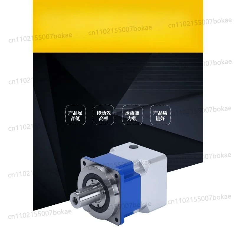 Precision planetary reducer P090 small-sized hard gear reducer equipment