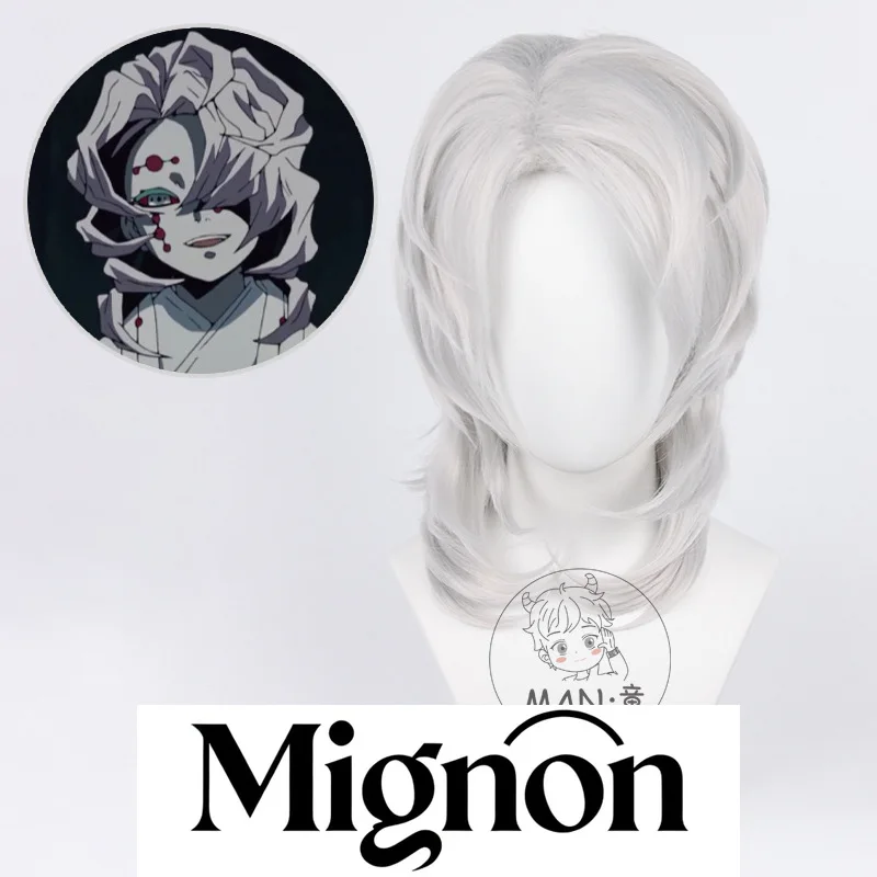 Mignon Rui Spider Demon Cosplay Wig Silver White Teased Roots Halloween Gift