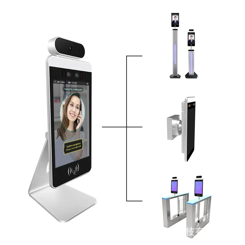 Android Visitors Management Door Controller Facial Devices Ai Biometric Products Face Recognition Access Control System