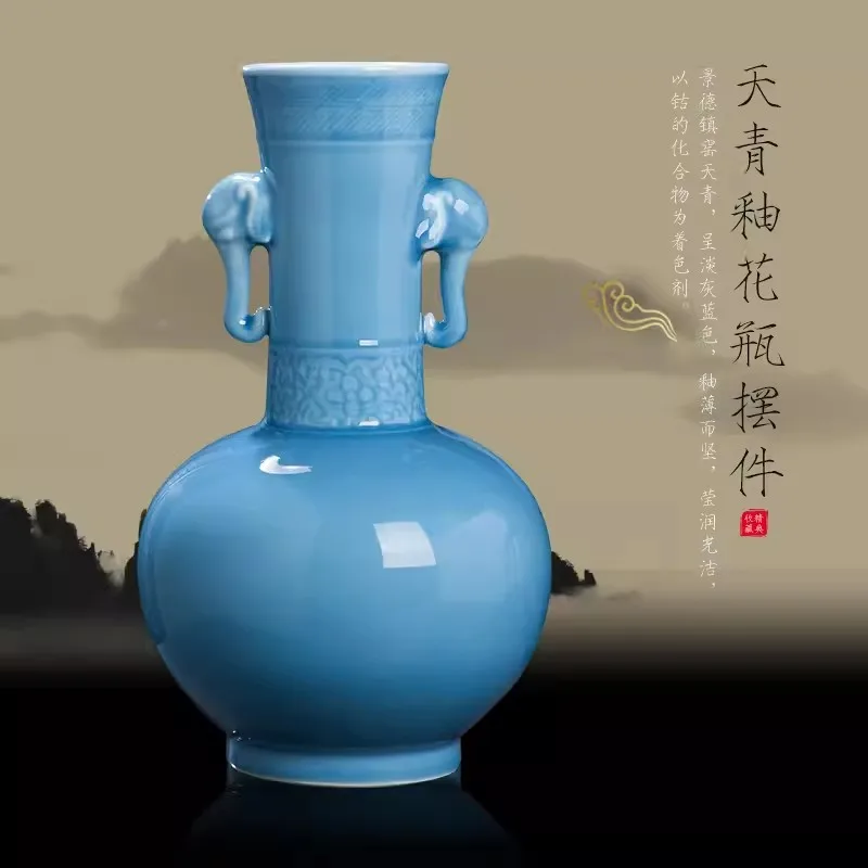 

Jingdezhen Antique Ceramic Vase Shadow Green Carving Craft Vase Chinese Home Entrance TV Cabinet Ornaments Home Gift