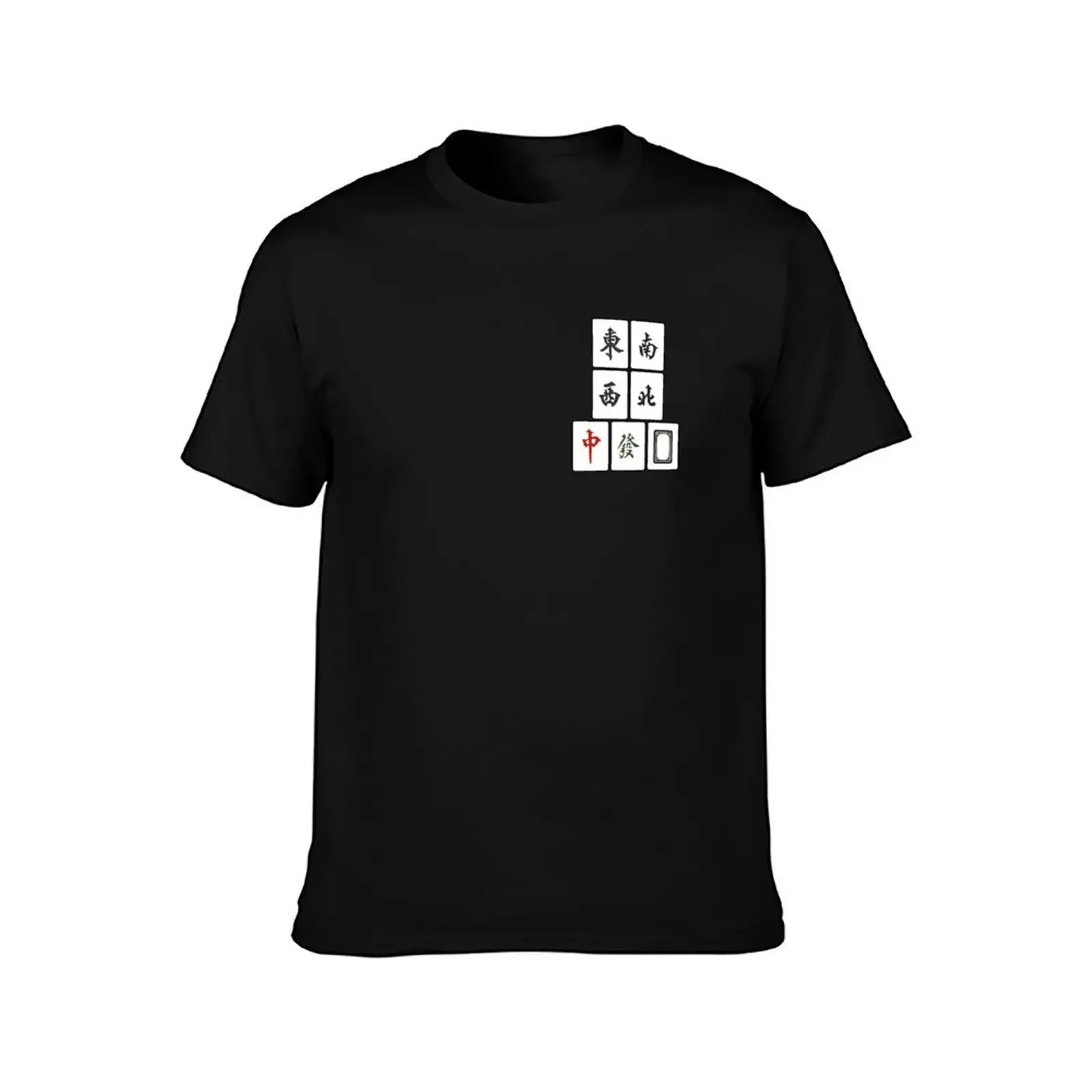 Mahjong Tile Honors 'Faan' T-Shirt vintage anime shirt oversized graphic tee designer shirts outfits for men