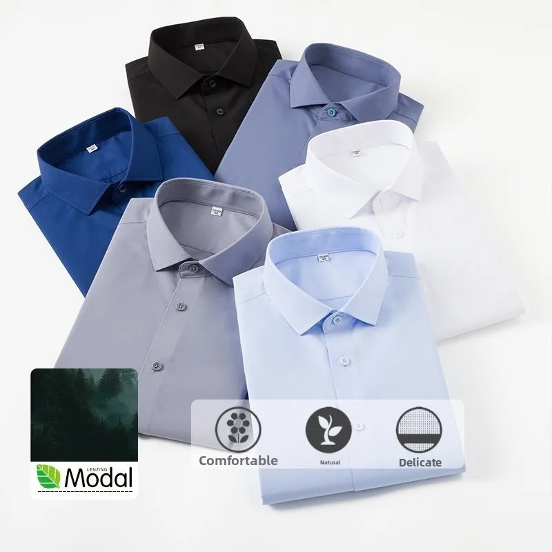 

Мужская рубашка Gebao из модала с длинным рукавом: повседневная, деловая, из ледяного шелка, немнущаяся, для работы и отдыха, профессиональная, с охлаждающим эффектом