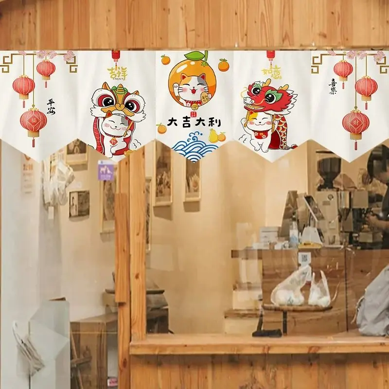 VIKAMA Chinese Lion Dance Lucky Cat Triangle Flag Door Curtain Noren Partition Curtain Cafe Shop Front Home Decor