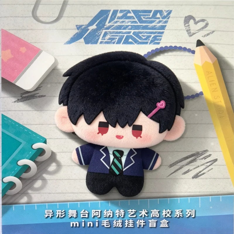 

【In Stock】New Arrival Hot Genuine Alien Stage Aahs Academy Series Mini plush pendant Surprise Blind Box IVAN SUA Mini Plush Gift