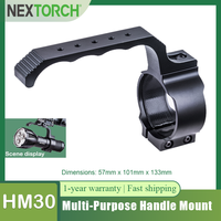 NEXTORCH HM30 Multi-purpose Handle Mount, for Saint Torch  30 and 31 search and rescue lights, 57 x 101 x 133mm