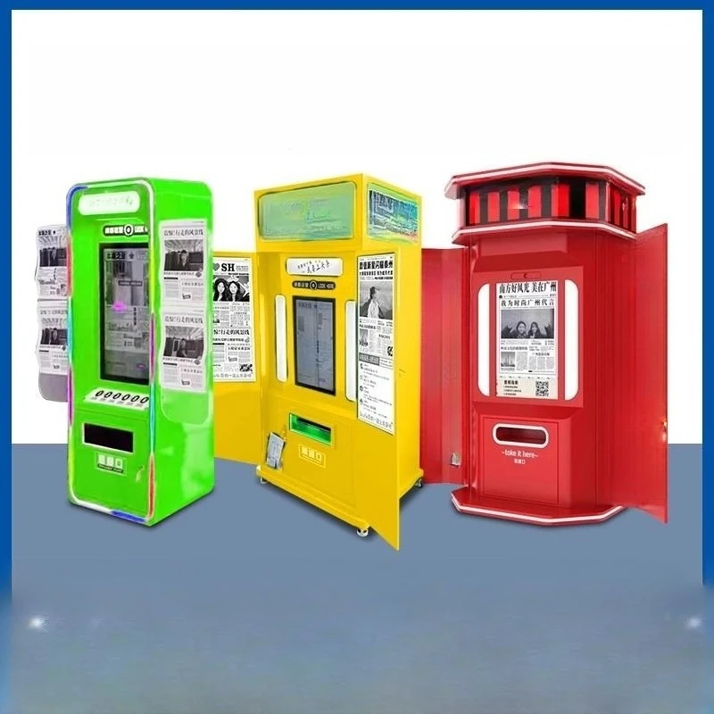 Newspaper camera retro machine, self-service photo and printing machine, smart camera