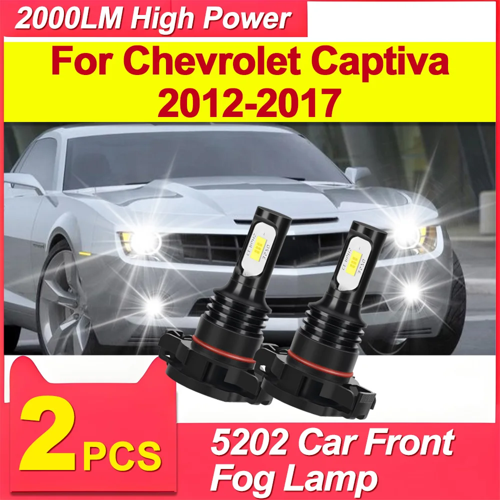 

2 шт., 90 Вт, высокая мощность 5202, светодиодные лампы Canbus, автомобильные передние противотуманные фары, 6000 К, белые, 2000 лм, автоматические противотуманные фары для Chevrolet Captiva 2012-2017