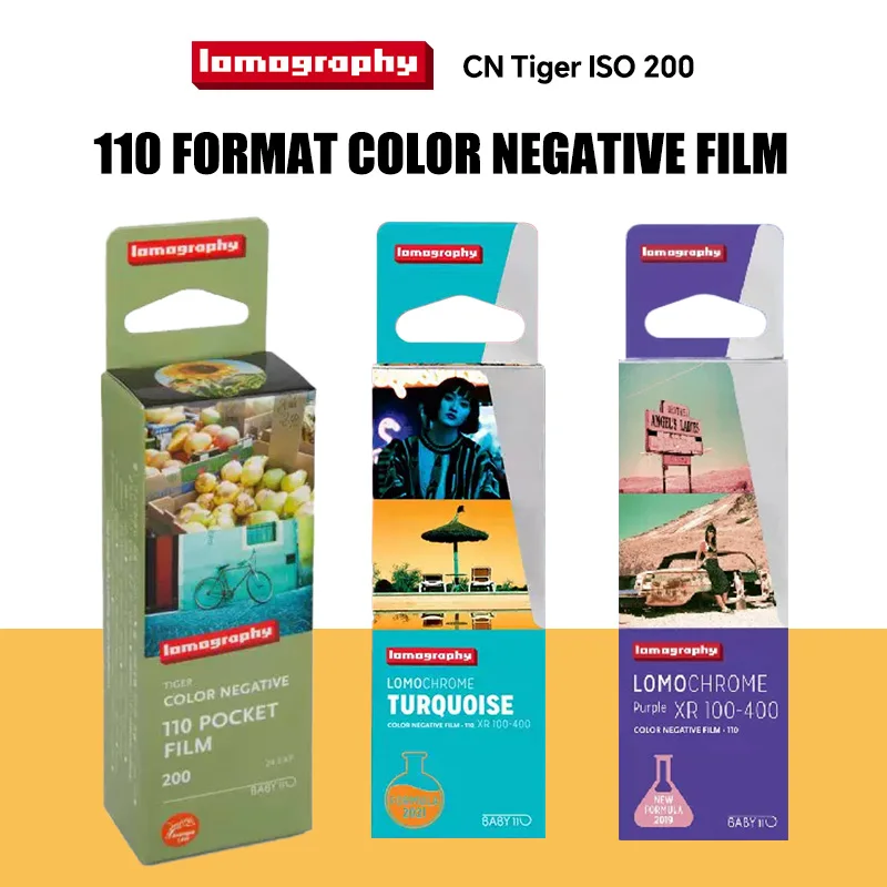 

Пленка Lomography 110 Color Negative LomoChrome Purple Turquoise Tiger ISO 200 400 для карманных камер, C41, 24 кадра, комбинированный набор