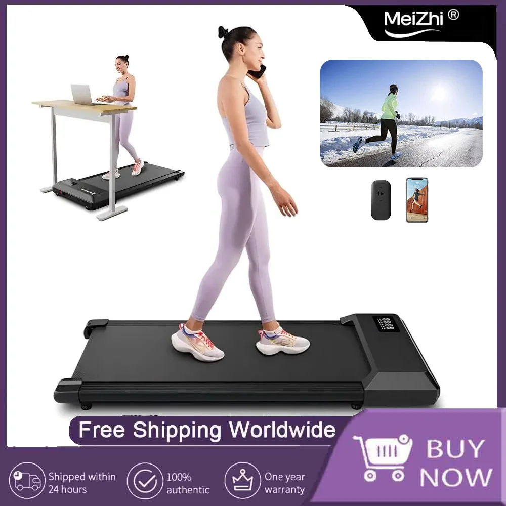 

15.75x35.43 Inch Treadmill Pad:Running,Walking,and Under Desk Exercise,Suitable for Home and Office Use,High-Quality and Durable