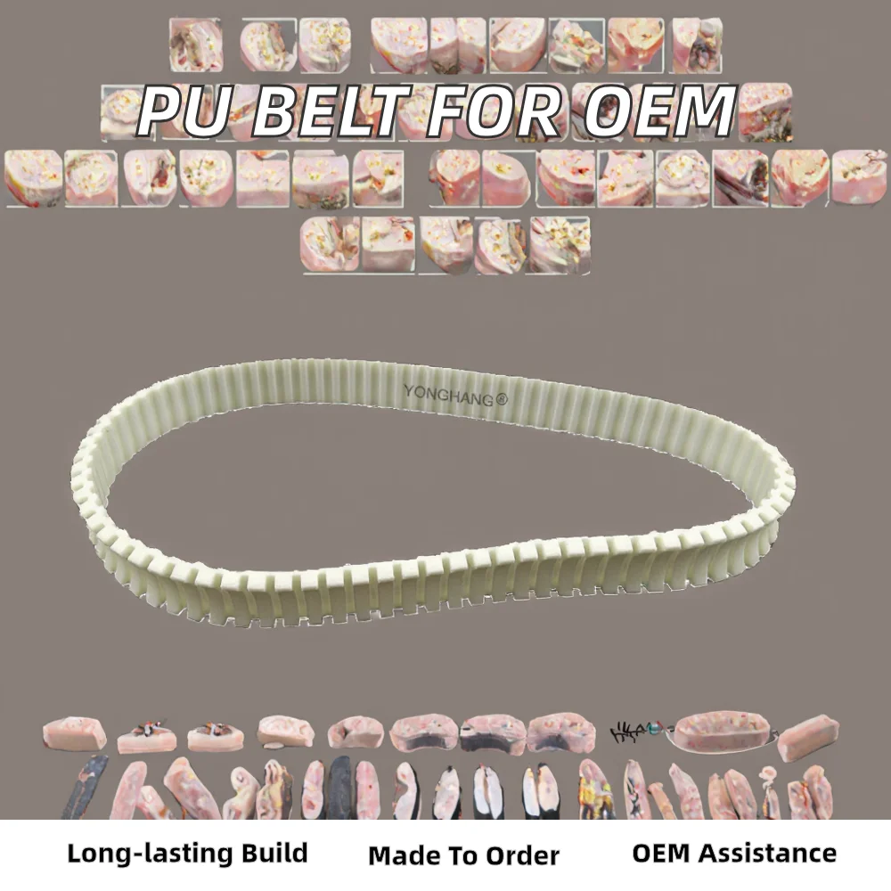 Customizable White PU Timing Belts with Grooves for Sausage Tying Machine OEM Supported Transmission Belts