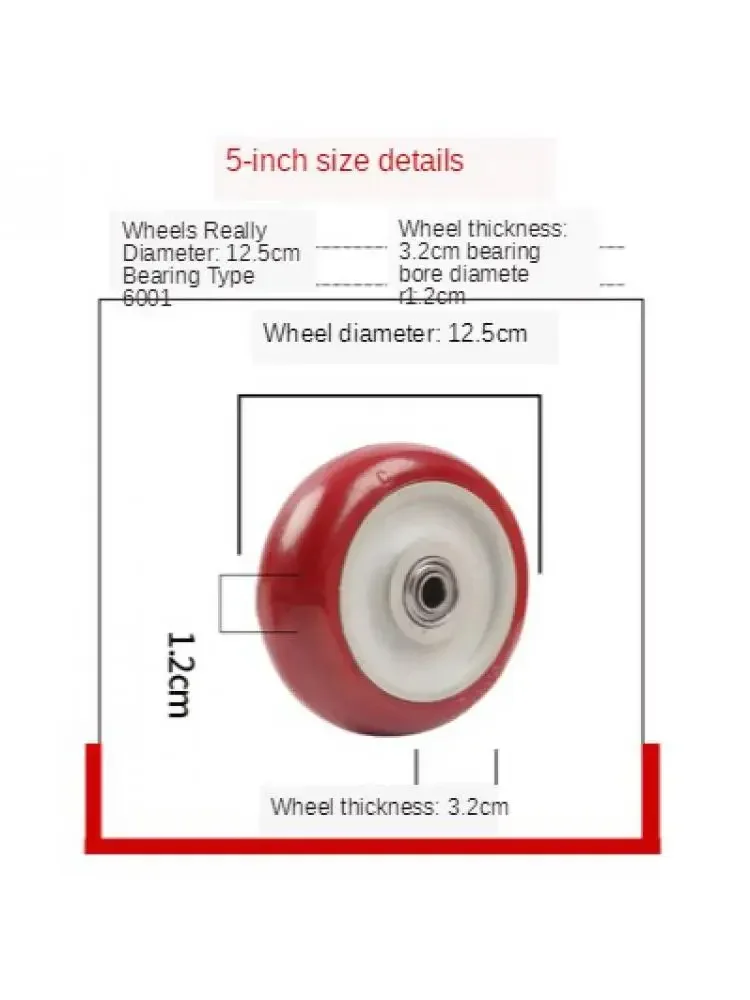 4 Pcs/Lot 5 Inch Polyurethane Universal Caster Single Silent Trolley Heavy Wheel Wear Resistant Directional