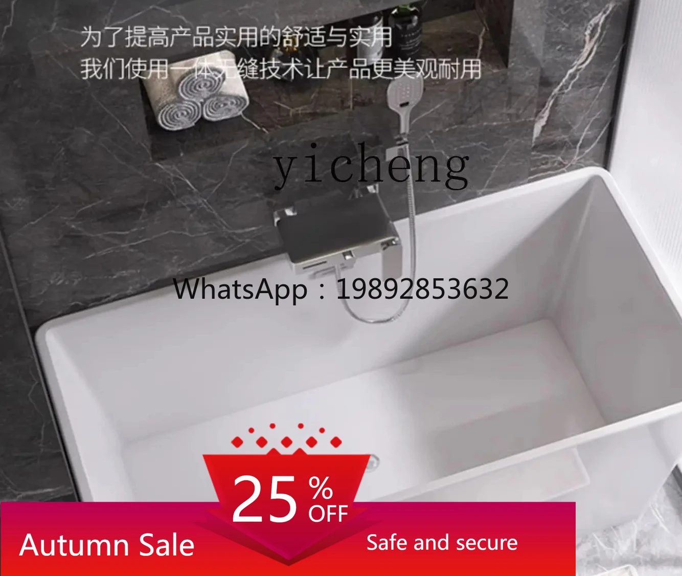 

Small Apartment Bathtub Household Adult Square Japanese Deep Bubble Integrated Independent Bathtub