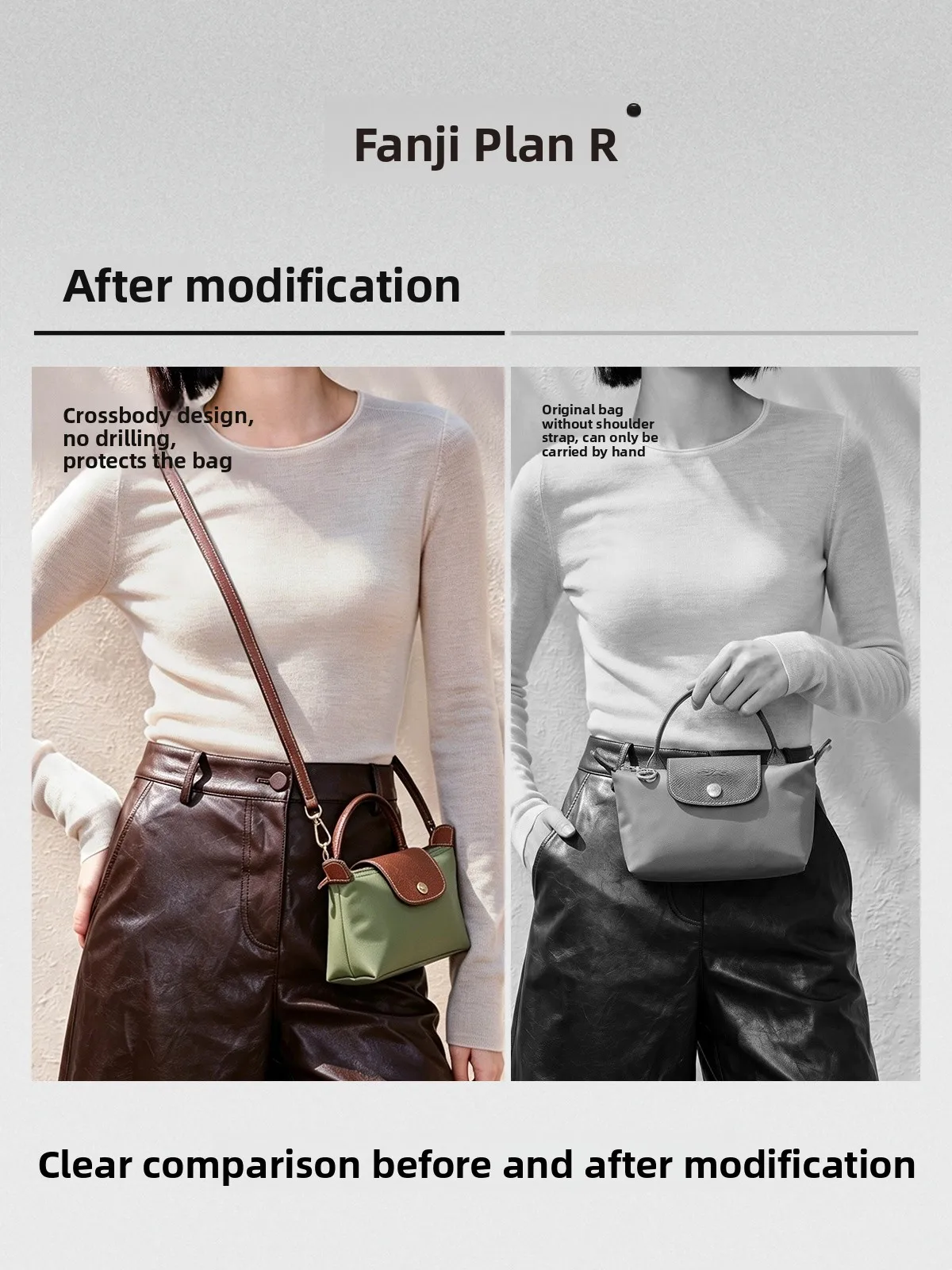 Fanyi Planning Dumpling Shoulder Strap Bag Strap Modification Accessory Suitable for Longxiang  Dumpling Bag