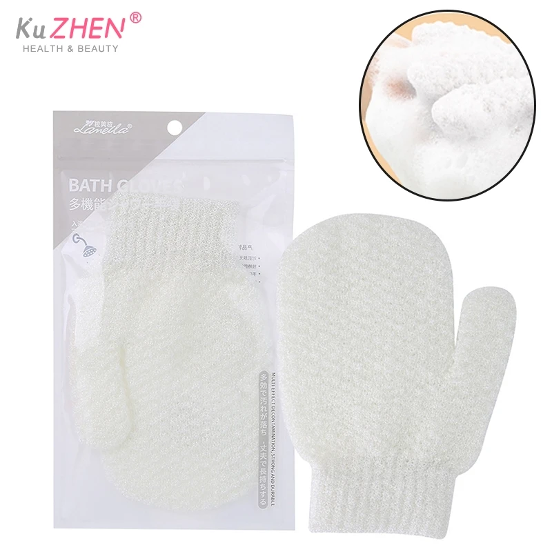 1/2Pcs Body Massage Bath Gloves Cleaning Removal Exfoliating Glove Scrub Bath Exfoliating Skin Clean Bathing Supplies Bath Balls