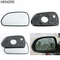 Accessories For Car Hyundai Elantra 2003-2007 Rearview Mirror Glass Lens