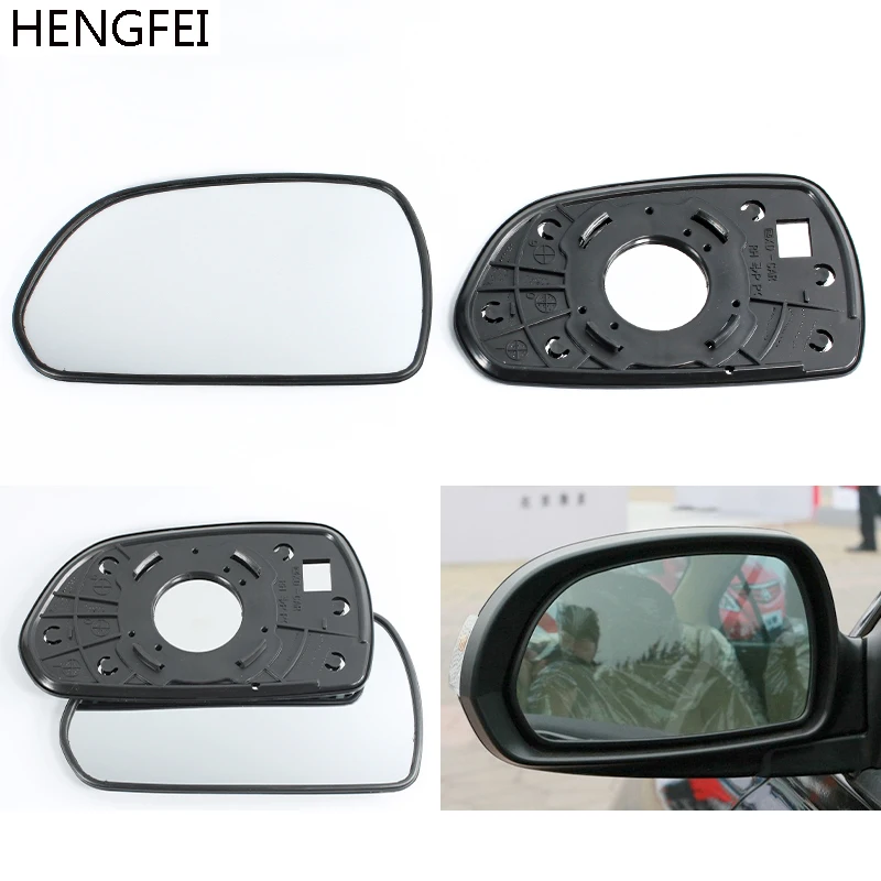 Akcesoria do samochodu Hyundai Elantra 2003-2007 Szkło lusterka wstecznego
