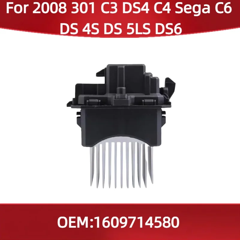 

1609714580 Для Peugeot 2008 301 Citroen C3 DS4 C4 Sega C6 DS 4S DS 5LS DS6 Elysee Мотор-редуктор кондиционера