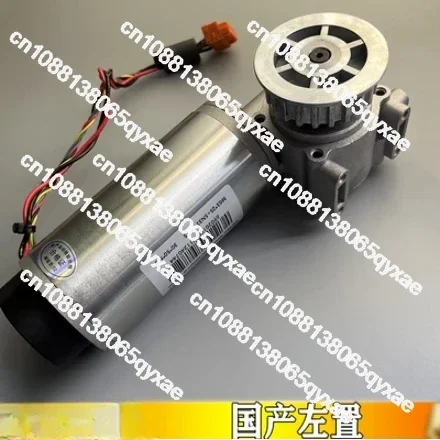 FAA24350BL2 FAA24350BL1   Elevator Lift Door Motor for AT120 MADE IN CHINA