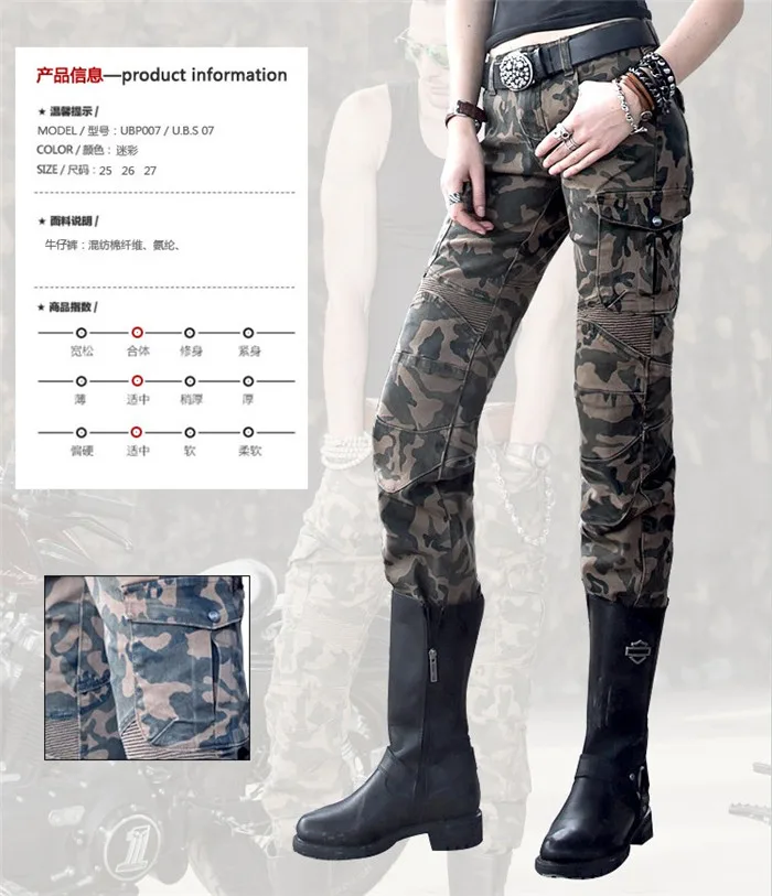 Uglybros Style Camouflage Stretch Motorcycle Jeans Women's Motorbkie Racing Motocross Pant Fall-Resistant Casual With Protection