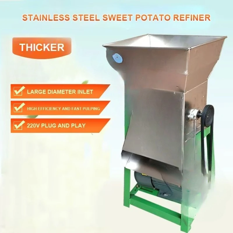 

Good Small cassava pulp separator