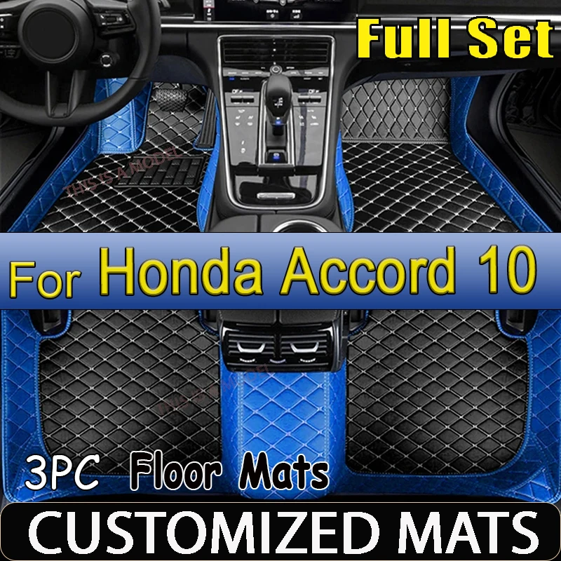 Car Floor Mats For Honda Accord 10 10th CV1 CV2 CV3 2018~2022 Auto Foot Pads Luxury Leather Mat Carpet Rug Car Accessories 2019