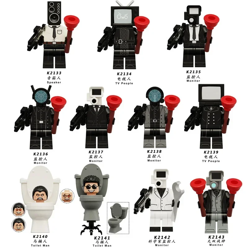 New Skibidi Toilet Anime Mini Figure Block Toys TvMan Plus Titan Cameraman Speakerman Bricks Model Toy For Kid Birthday Gifts