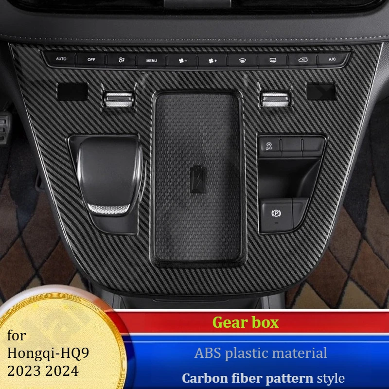 

Для Hongqi-HQ9 2023 2024, аксессуары для модификации интерьера/рама шестерни центральной консоли/подставка панели кондиционера