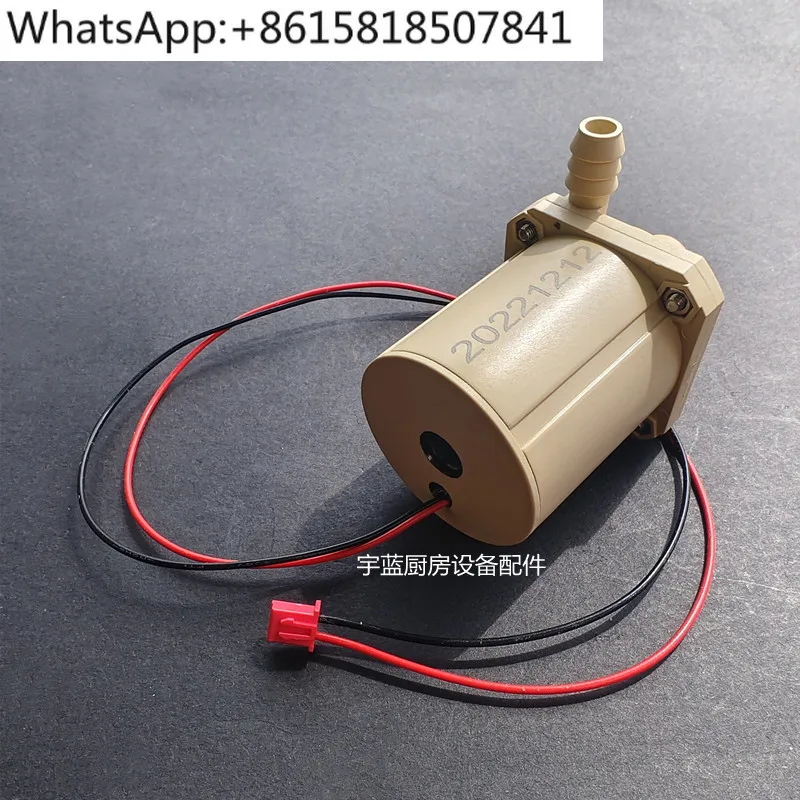 

Интеллектуальный диспенсер для воды, водяной насос, волшебный водяной котел, насос, нагреватель постоянного тока 12 В, 02-5,5-2,0, погружной насос постоянного тока