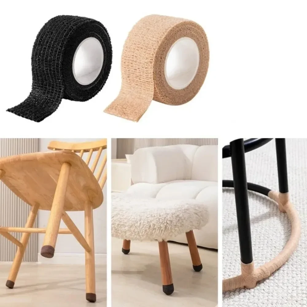 Self Adhesive Chair Leg Covers Anti-slip Table Floor Protective Cover Silent Furniture Parts Suitable for Various of Footstools