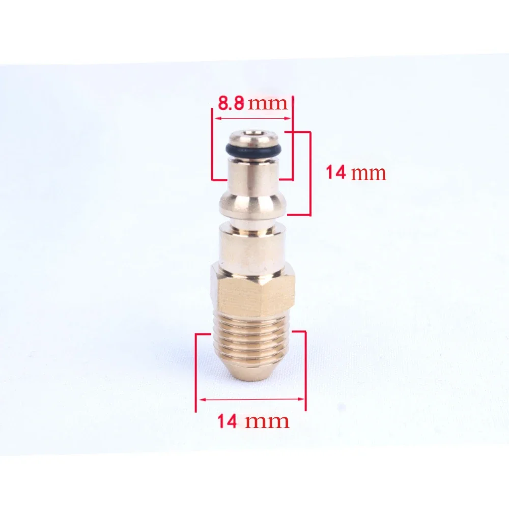 Inner Wire 14mm To Outer Wire 14mm YILI LV Tian Quick Plug High-pressure Car Wash Water Pipe Converter Water Gun Accessories