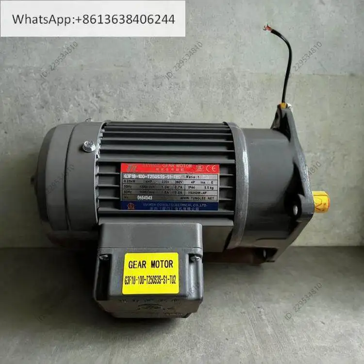 Xiamen Dongli Gear Motor G3F18-100-T250S3-S1-TU2 Taiwan Dongli Textile Equipment Motor