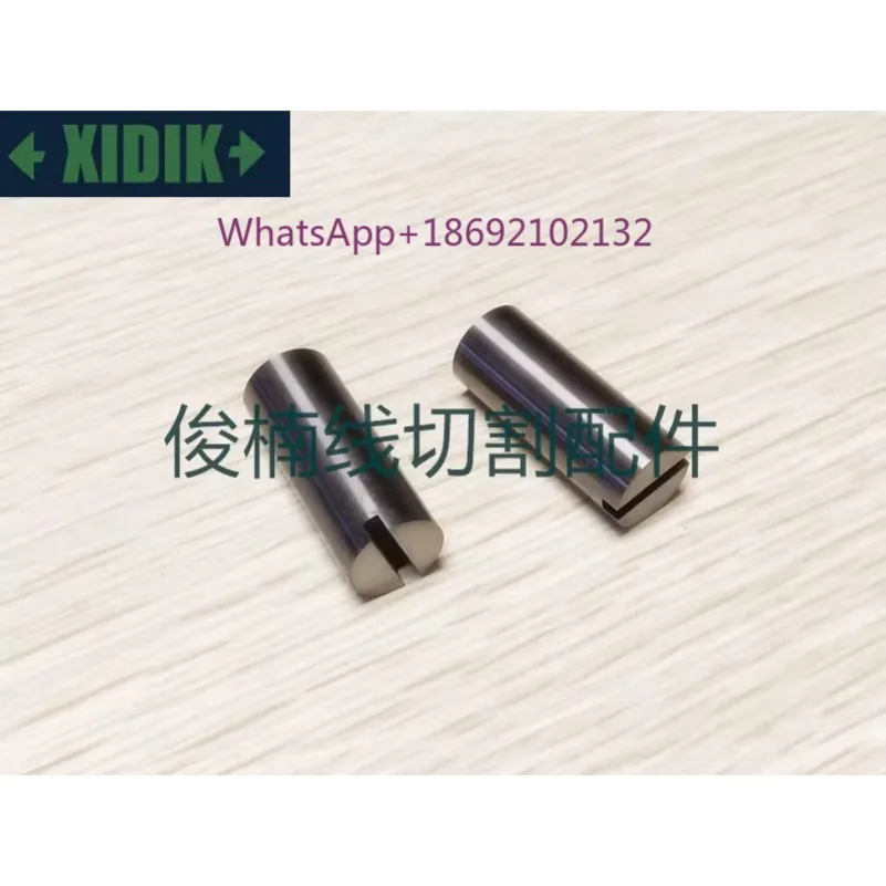 Carbide Piece,443.464,443.464.3,590443464,Current Pick-up,12*30MM,power Feed Cotnact Apply for Agie EDM Machine
