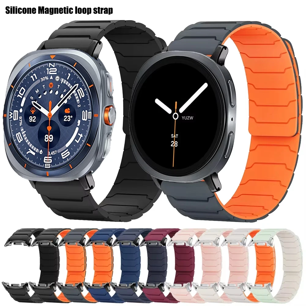 حزام سيليكون مغناطيسي لساعة سامسونج جالاكسي 8 40 44 ملم/8 كلاسيك 46 ملم الترا 2025 47 ملم سوار باند جالاكسي ساعة الترا 47 ملم