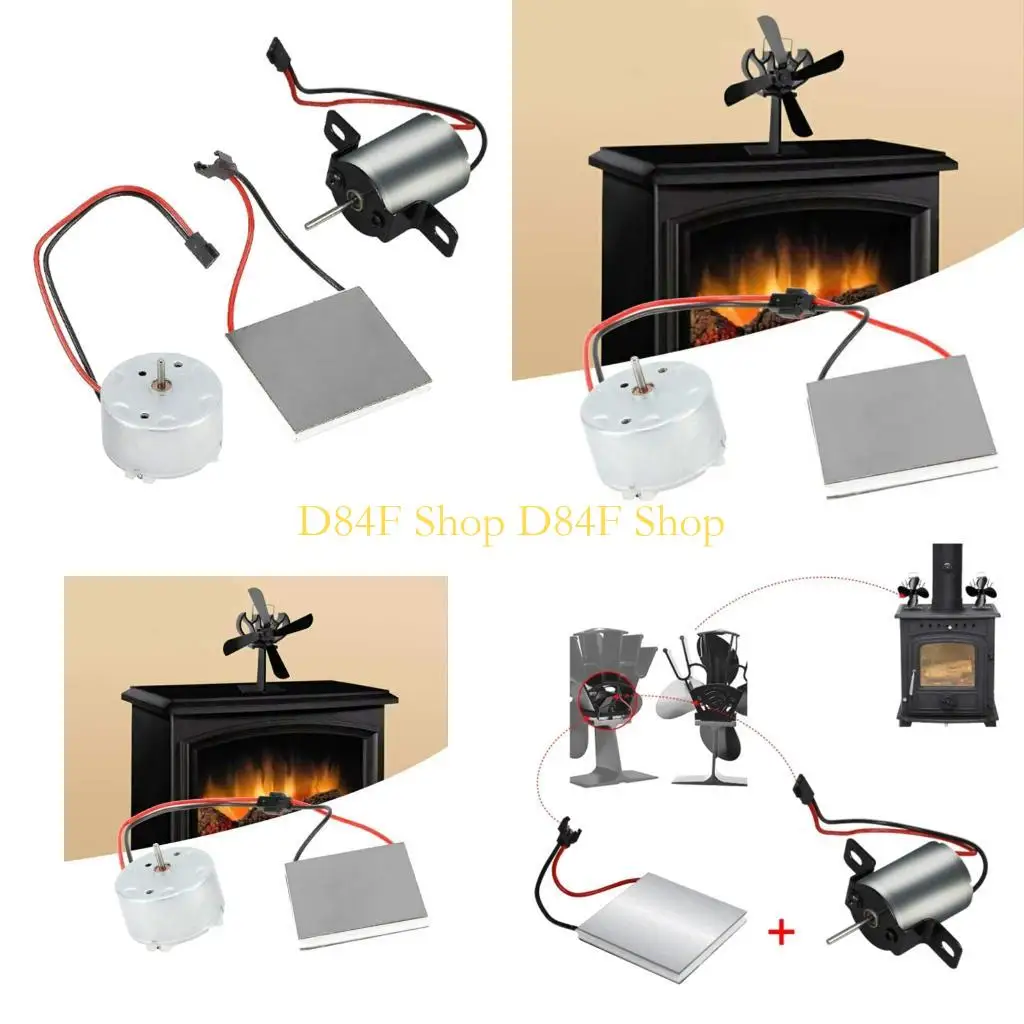 

D84F Аксессуары для вентиляторов для каминов Двигатель для выработки электроэнергии Тепловой вентилятор для печи