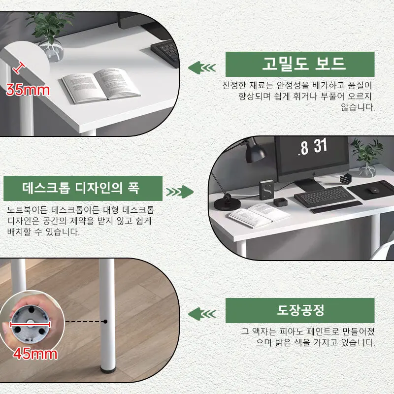 Computer Desks Room Desk To Study Simple Modern Office Desks Wood Computer Table Student Desks For Learning Ins Wind Table